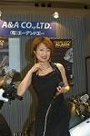 Dcim0819/DSC_0366