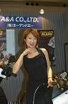 Dcim0819/DSC_0367