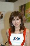 Dcim0819/DSC_0399