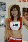Dcim0820/DSC_0412