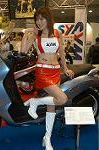 Dcim0820/DSC_0413