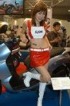 Dcim0820/DSC_0416