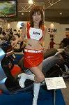 Dcim0820/DSC_0418