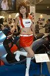 Dcim0820/DSC_0420
