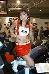 Dcim0820/DSC_0427