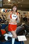 Dcim0820/DSC_0428