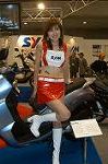 Dcim0820/DSC_0431