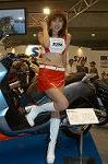 Dcim0820/DSC_0443