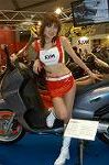 Dcim0820/DSC_0459