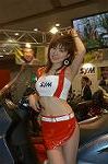 Dcim0820/DSC_0462