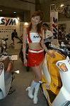 Dcim0820/DSC_0493