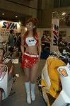 Dcim0820/DSC_0495