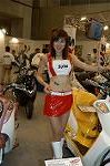 Dcim0820/DSC_0508