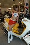 Dcim0820/DSC_0519