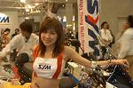 Dcim0820/DSC_0522