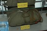 Dcim0823/DSC_0863
