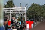 Dcim0832/DSC_2090