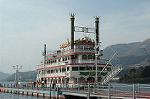 Dcim0837/DSC_2684