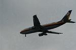 Dcim0840/DSC_3044