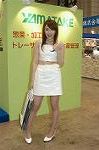 Dcim0843/DSC_3327