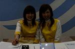 Dcim0843/DSC_3365