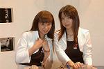 Dcim0852/DSC_0093