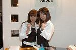 Dcim0852/DSC_0109