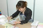 Dcim0852/DSC_0132