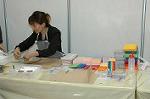 Dcim0852/DSC_0135