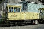Dcim0854/DSC_0308