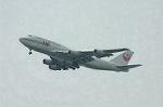 Dcim0858/DSC_0481