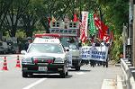Dcim0868/DSC_1127