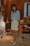Dcim0868/DSC_1209