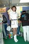 Dcim0869/DSC_1279