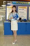 Dcim0869/DSC_1309