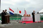 Dcim0870/DSC_1385