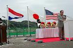Dcim0870/DSC_1392