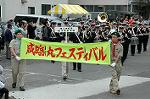 Dcim0871/DSC_1589