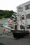 Dcim0872/DSC_1649