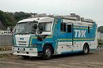 Dcim0872/DSC_1791