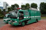 Dcim0879/DSC_4921