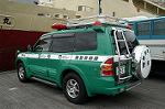 Dcim0879/DSC_4932