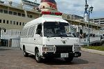 Dcim0880/DSC_5049