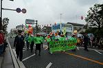 Dcim0883/DSC_5220