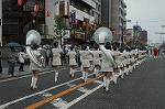 Dcim0883/DSC_5244