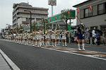 Dcim0883/DSC_5253