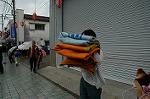 Dcim0883/DSC_5293