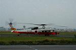 Dcim0884/DSC_5304