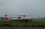 Dcim0884/DSC_5308