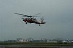 Dcim0884/DSC_5396
